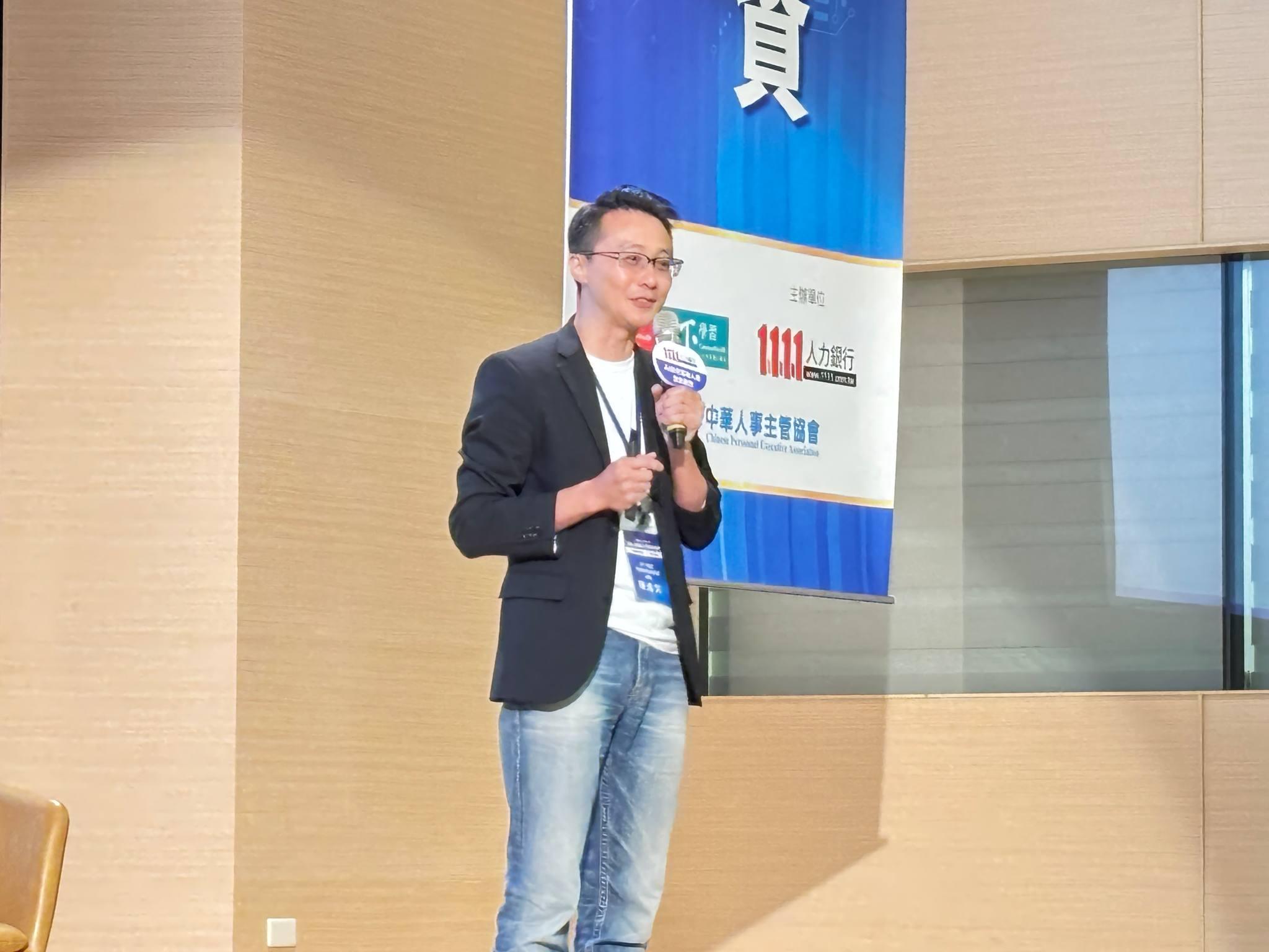 AI助攻人資/陳逸文:AI浪潮下人才是關鍵 這是不會改變的事情 1 天下雜誌行銷業務部學習總監陳逸文表示,在AI浪潮之下,人才是關鍵,這是不會改變的事情。(圖/1111人力銀行提供)