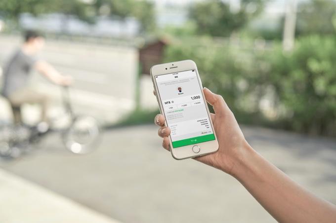 LINE Pay申請「電子支付」獲金管會同意 成台灣第10家專營機構 1 金管會許可LINE Pay申設專營電子支付機構LINE Pay Money。(圖/截取自LINE)