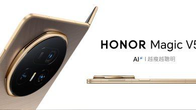 honor MAGIC V5