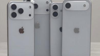 iPhone 17 scaled e1751941636215
