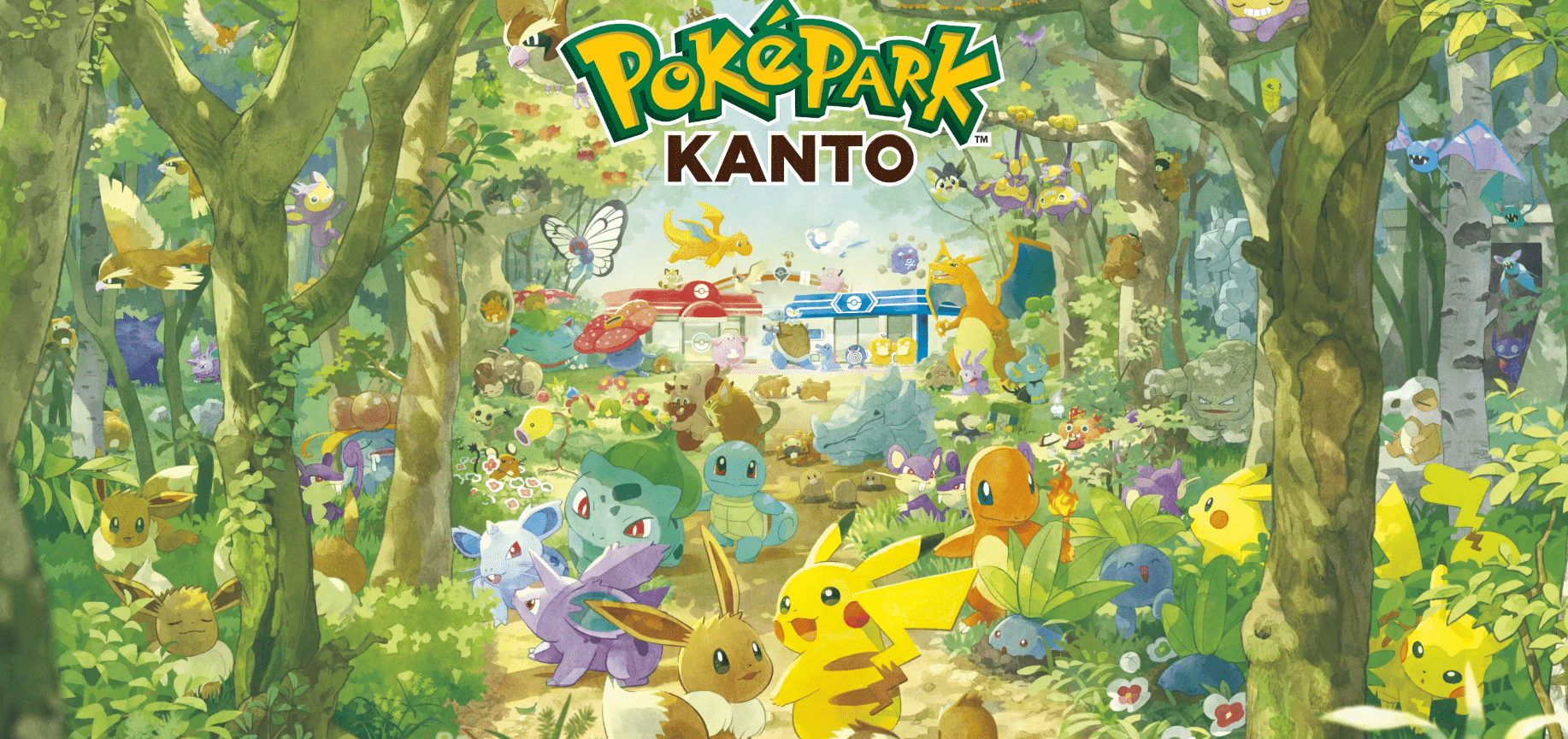 poke park kanto
