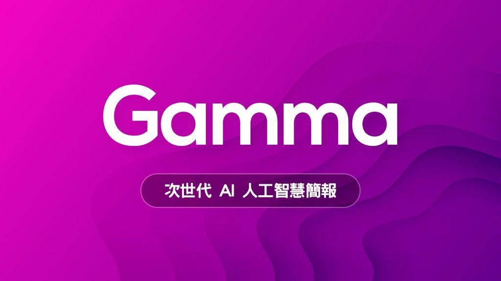 精選 1 thumbnail 1280X720 1
