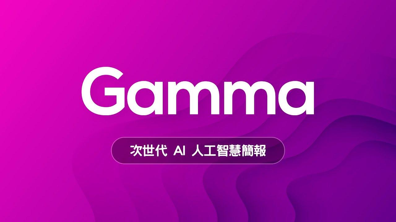 thumbnail 1280X720 1