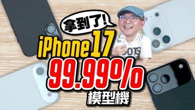 thumbnail 1280X720 4