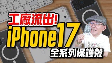 thumbnail 1280X720 6 1