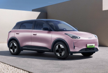價格不到1萬美元的吉利幾何星願（Geely Xingyuan） 電動車，成中國2025年上半年最暢銷電動車。（圖／截取自吉利星願）
