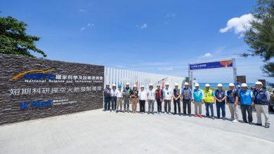 揭牌貴賓於組裝廠房合影
