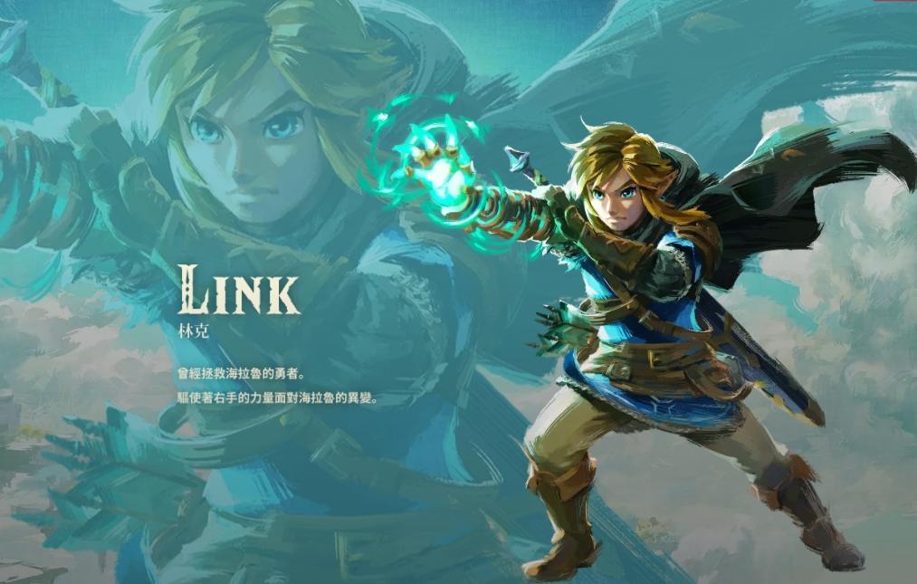 遊戲神改編!《薩爾達傳說:時之笛》法院戲碼大公開 1 林克