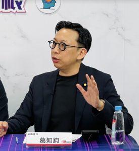 2025/7/10如何解決科技人才荒與向下札根-論壇回顧 3 螢幕擷取畫面 2025 07 11 141328