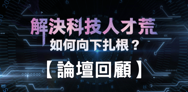 論壇Resize 4