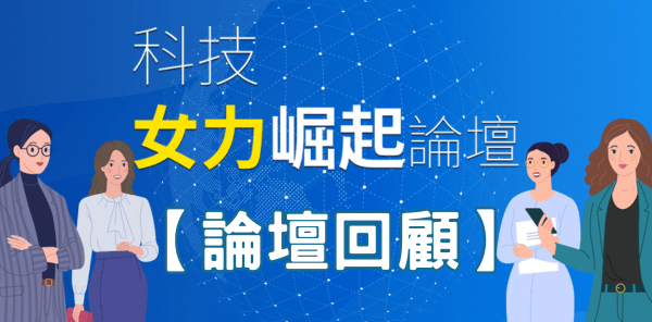 論壇Resize 6