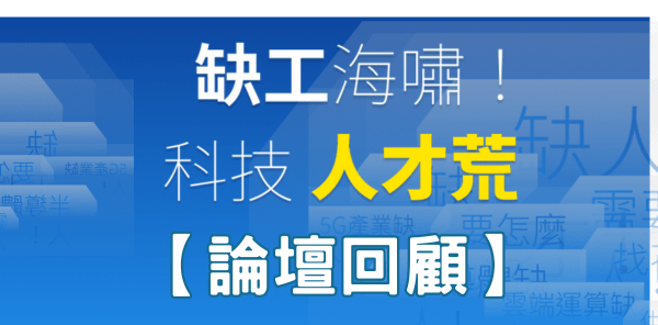 論壇Resize 7