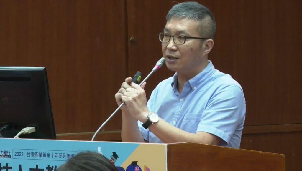 2023/7/3 科技人才教育公聽會-論壇回顧 10 陳明恩 1024x581 1