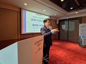 旅宿業ESG永續轉型實戰指南:CarneuBIM碳建築智慧平台助攻 推動台灣旅宿邁向國際觀光品牌 1 11 2
