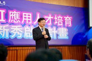 虎尾科大挺AI新秀計畫!開設無人機人才培訓課程 150人搶40席 1 11408041814 3