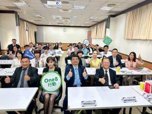 CEO藍圖會打造跨境合作新平台 台韓攜手推動永續投資新契機 1 1743428 0