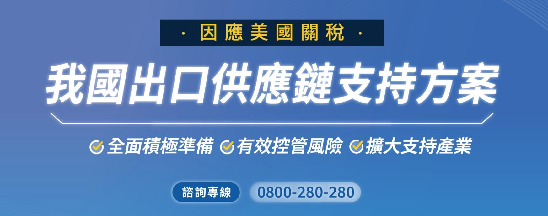 1754623221140