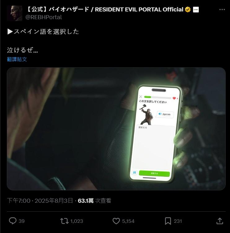 1754893959006