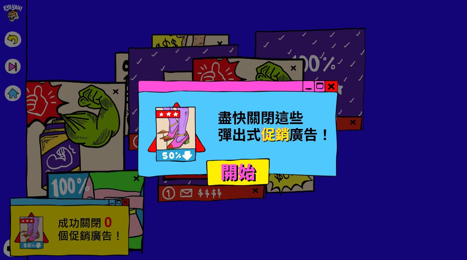 1755064629816