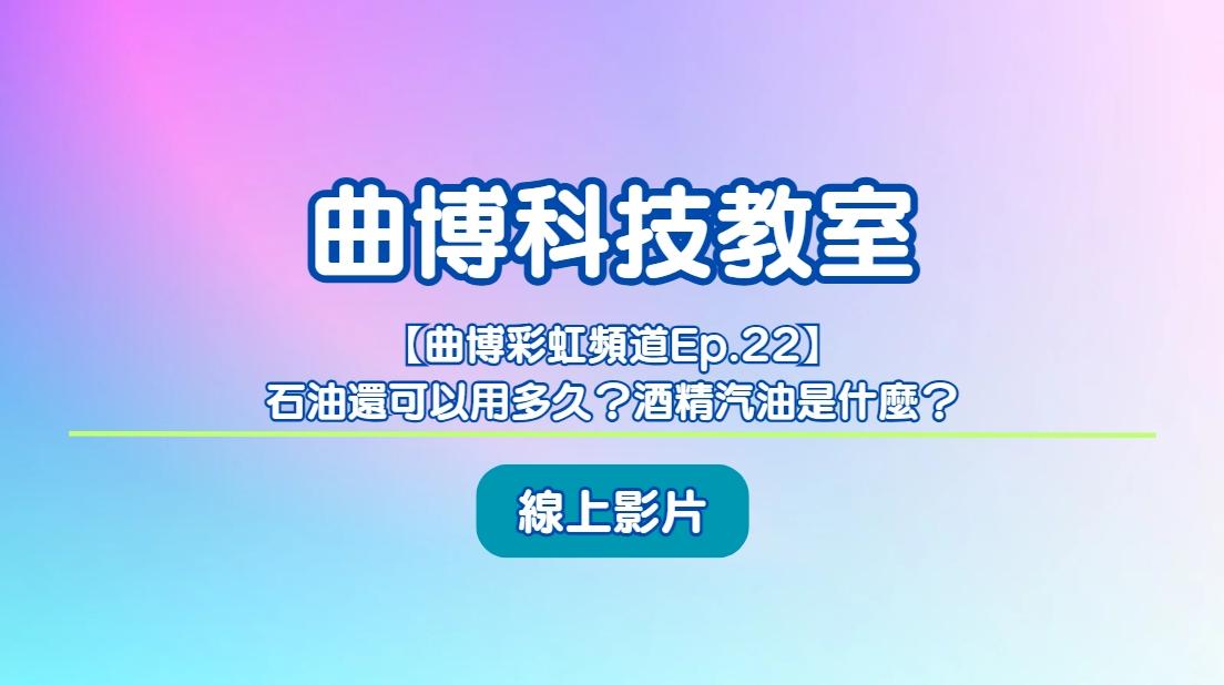 1755504511571