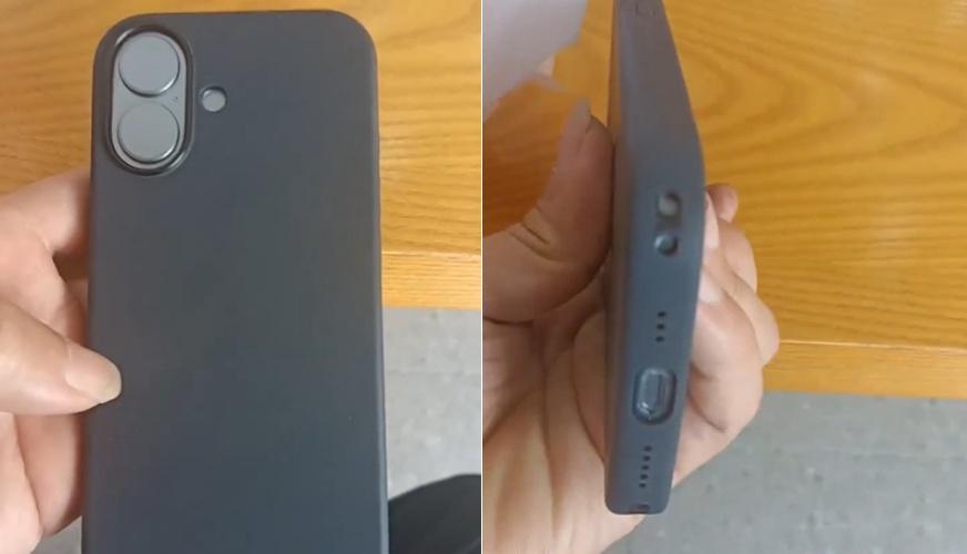 這次能信嗎?知名爆料客傳iPhone 17保護殼推出「液態矽膠」設計 1 1755567851076 side