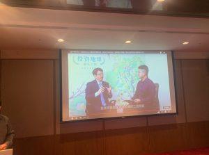 旅宿業ESG永續轉型實戰指南:CarneuBIM碳建築智慧平台助攻 推動台灣旅宿邁向國際觀光品牌 2 22 2