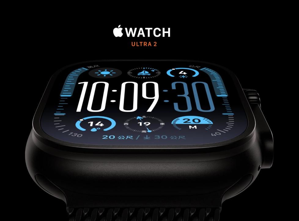 Apple Watch Ultra 2