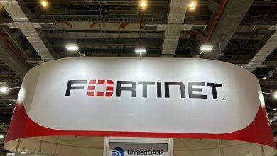 Fortinet