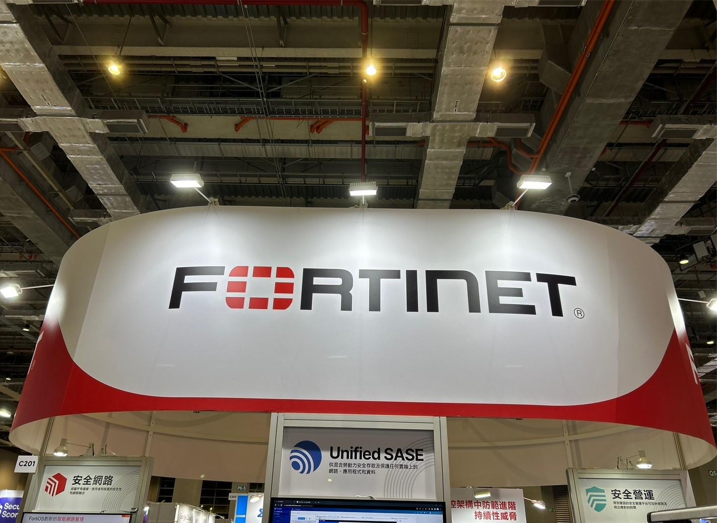 Fortinet