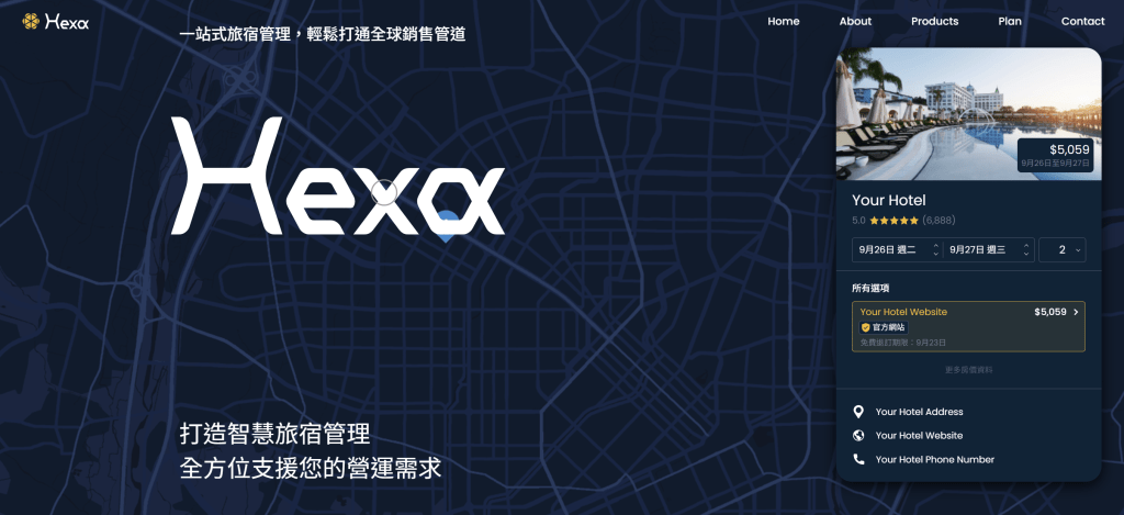 HEXA homepage 2025 08 26 143242