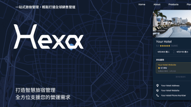 HEXA homepage 2025 08 26 143242