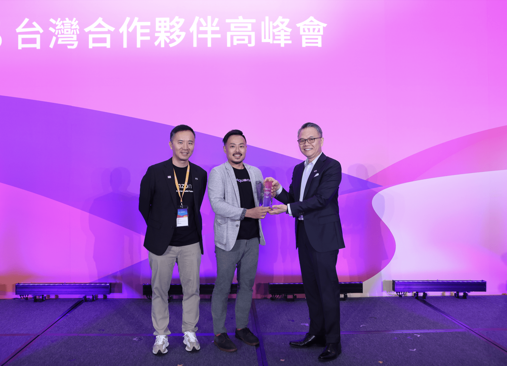 Headquarter.ai 0729 新聞照片