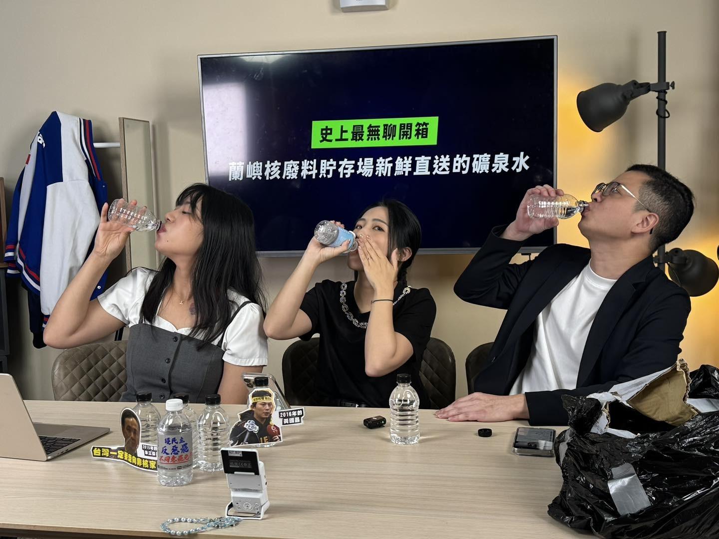 【科技小辭典】核廢水能不能喝?核專家從廢水處理、輻射監測數據給出答案 2 KMT Group members