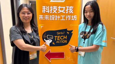MediaTek Foundation girls tech action event participants scaled 20250819 e1755582703327