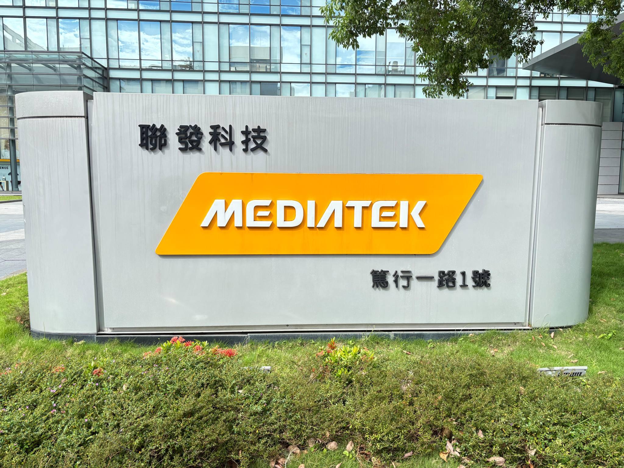 Mediatek logo