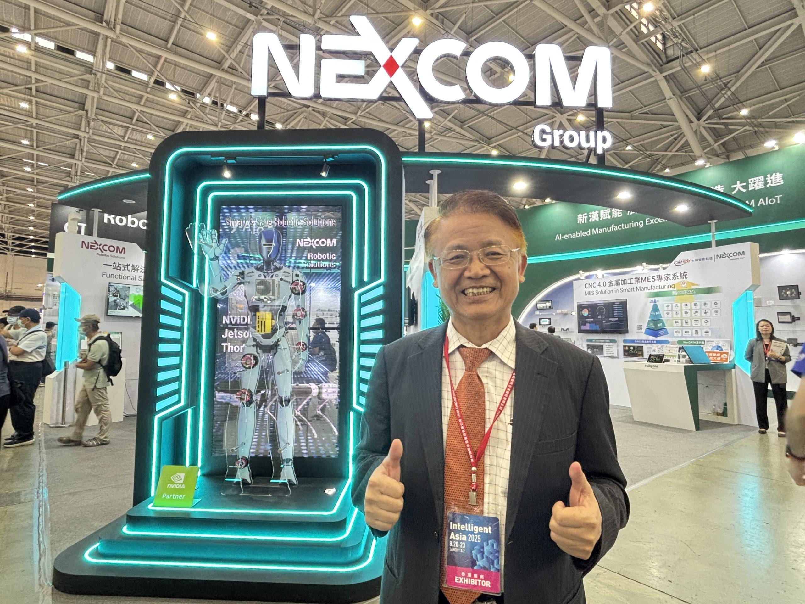 NEXCOM Chairman Clement Lin 0820 scaled