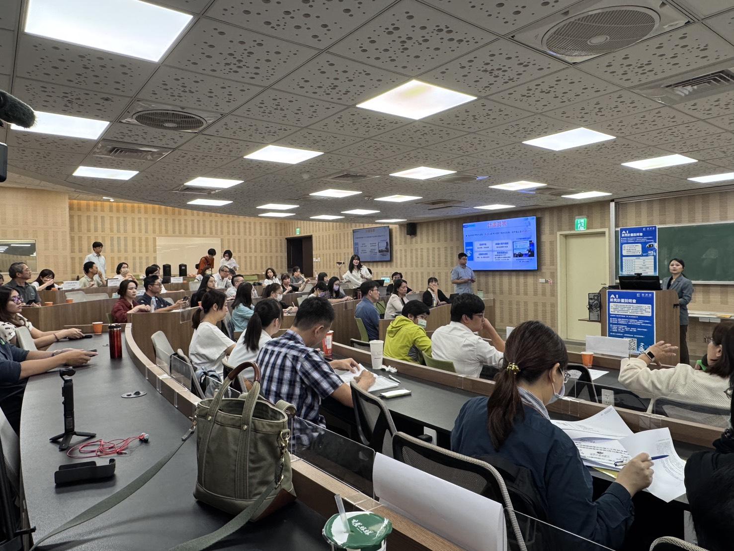 培育AI即戰力!經濟部AI新秀計畫招募至9/1 鼓勵聯合開班整合資源 2 S 14934085