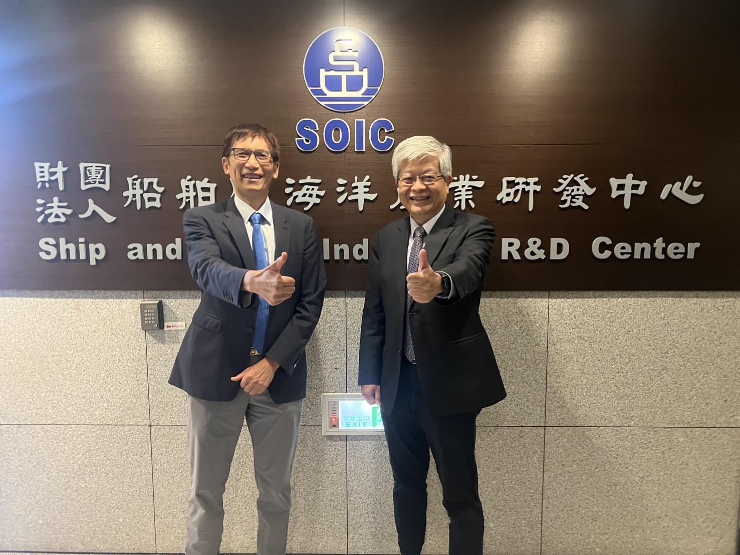 百工百業用AI 詹文男、周顯光談台灣自研智駕船願景 1 詹文男、周顯光談台灣自研智駕船願景