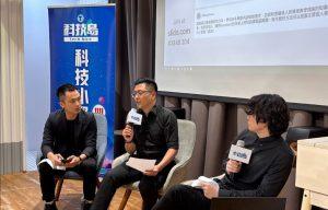 【科技小聚】AI浪潮下的學習革命!不只是培訓 而是翻轉未來 1 T