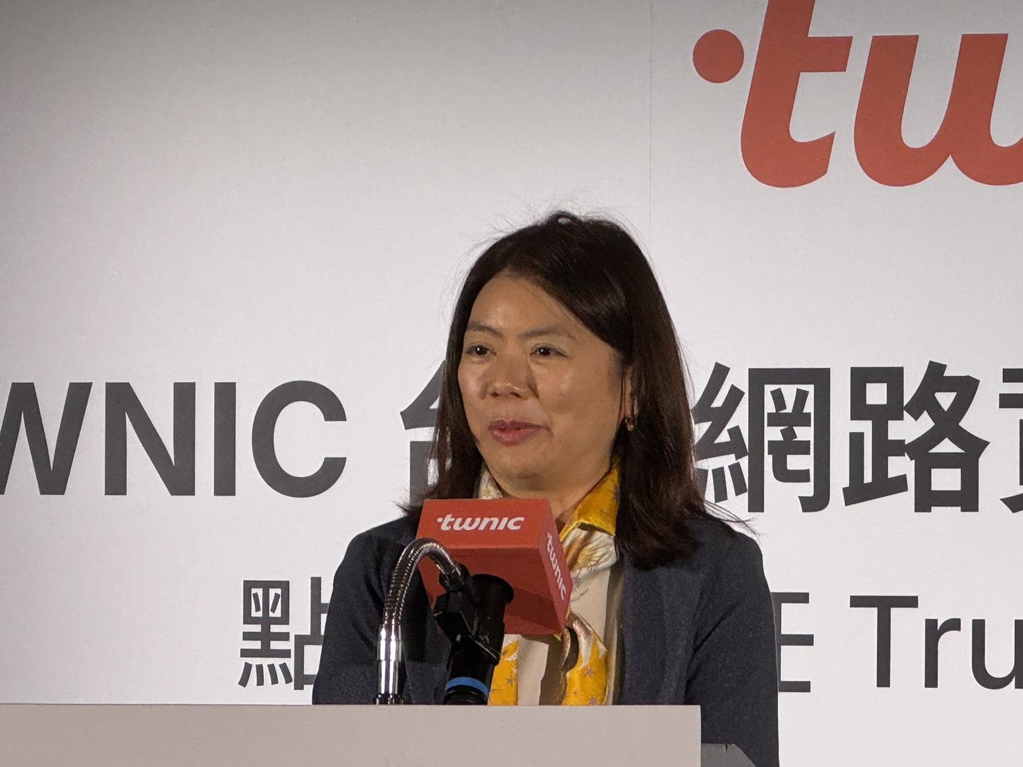 TWNIC 執行長余若凡