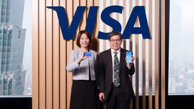 Visa1