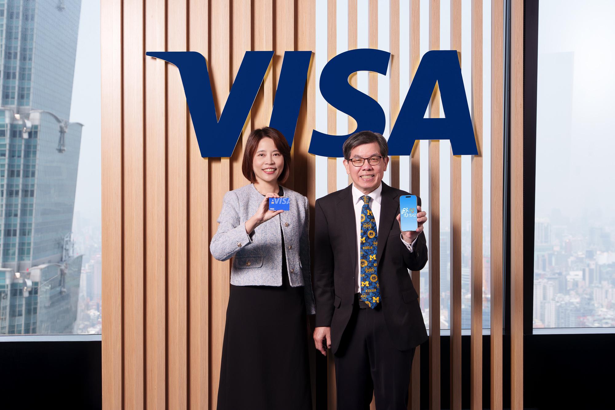 Visa1