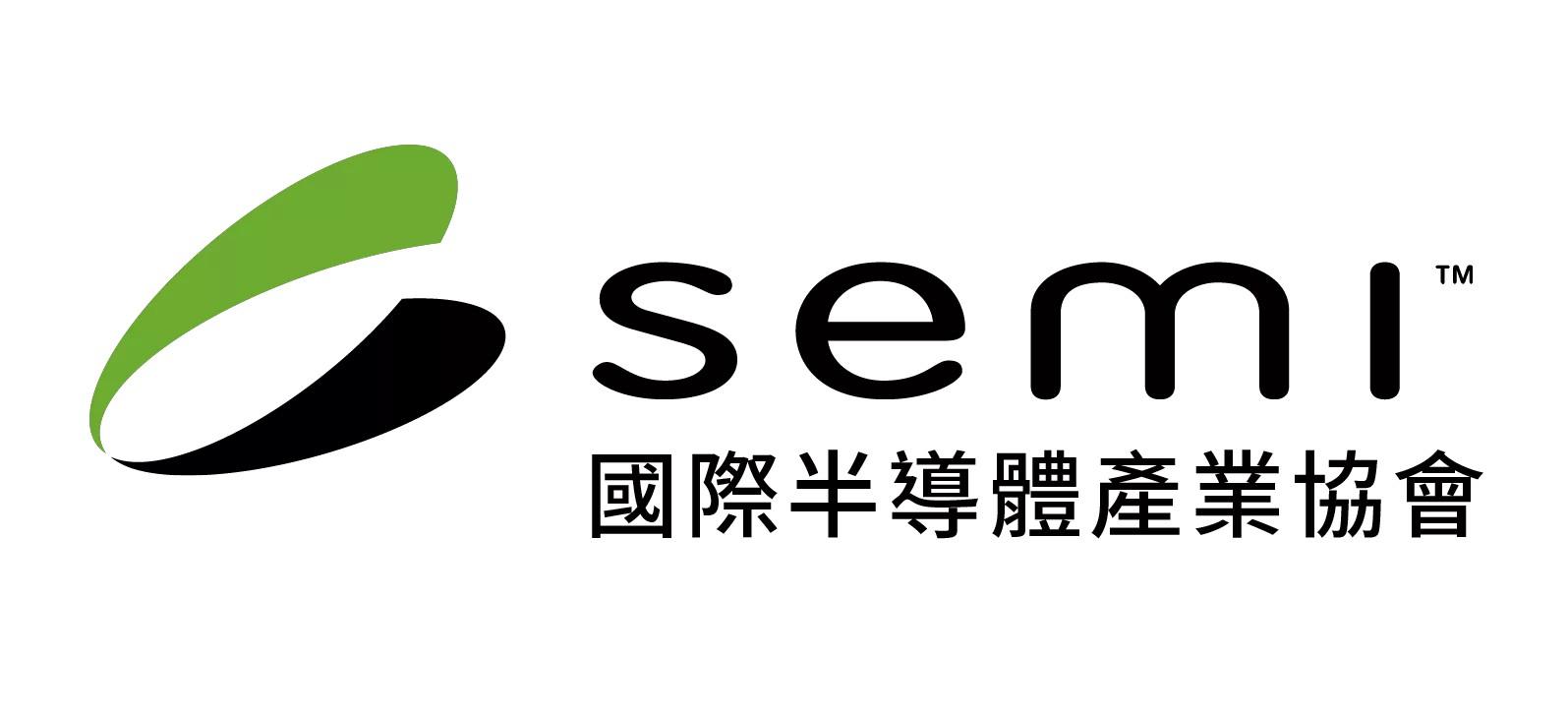 semi logo 0813