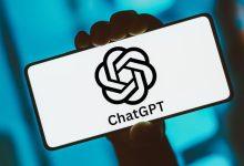 the ChatGPT logo is displayed on a smartphone screen