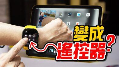 thumbnail 1280X720 12