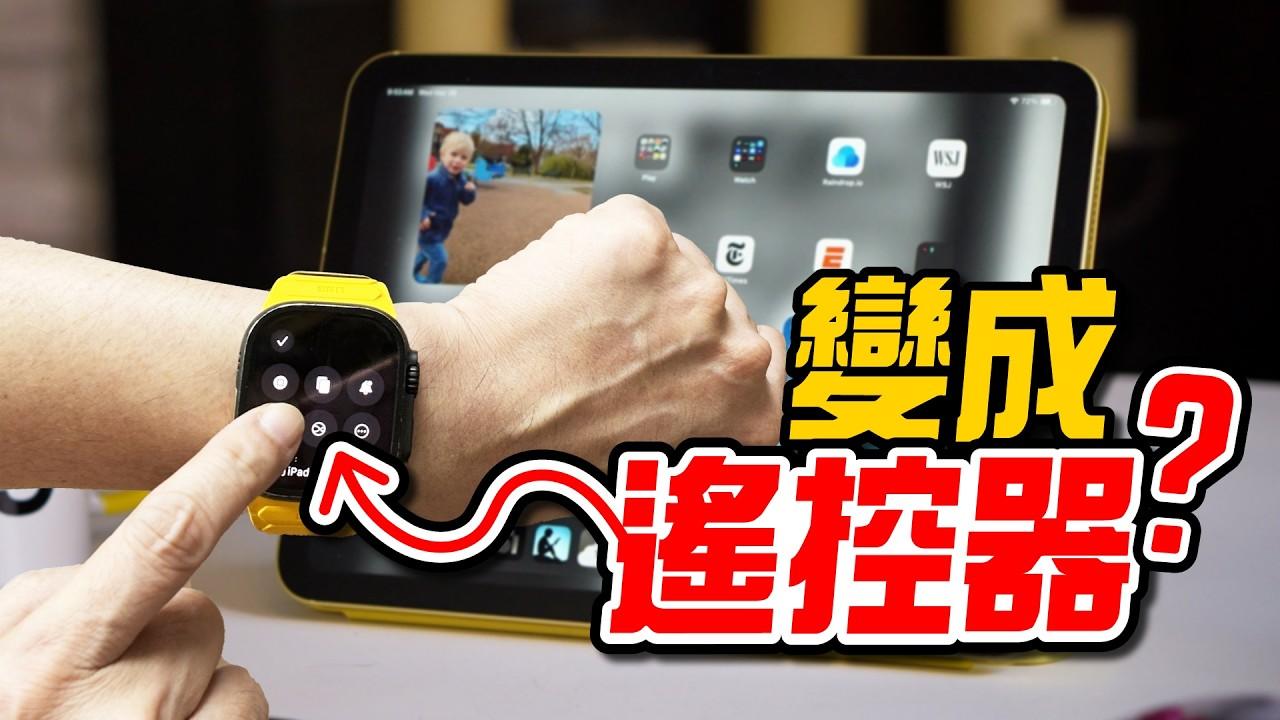 thumbnail 1280X720 12
