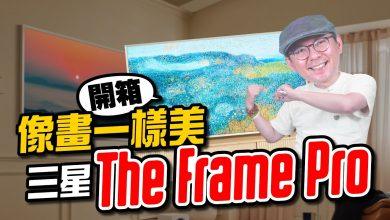thumbnail 1280X720 8