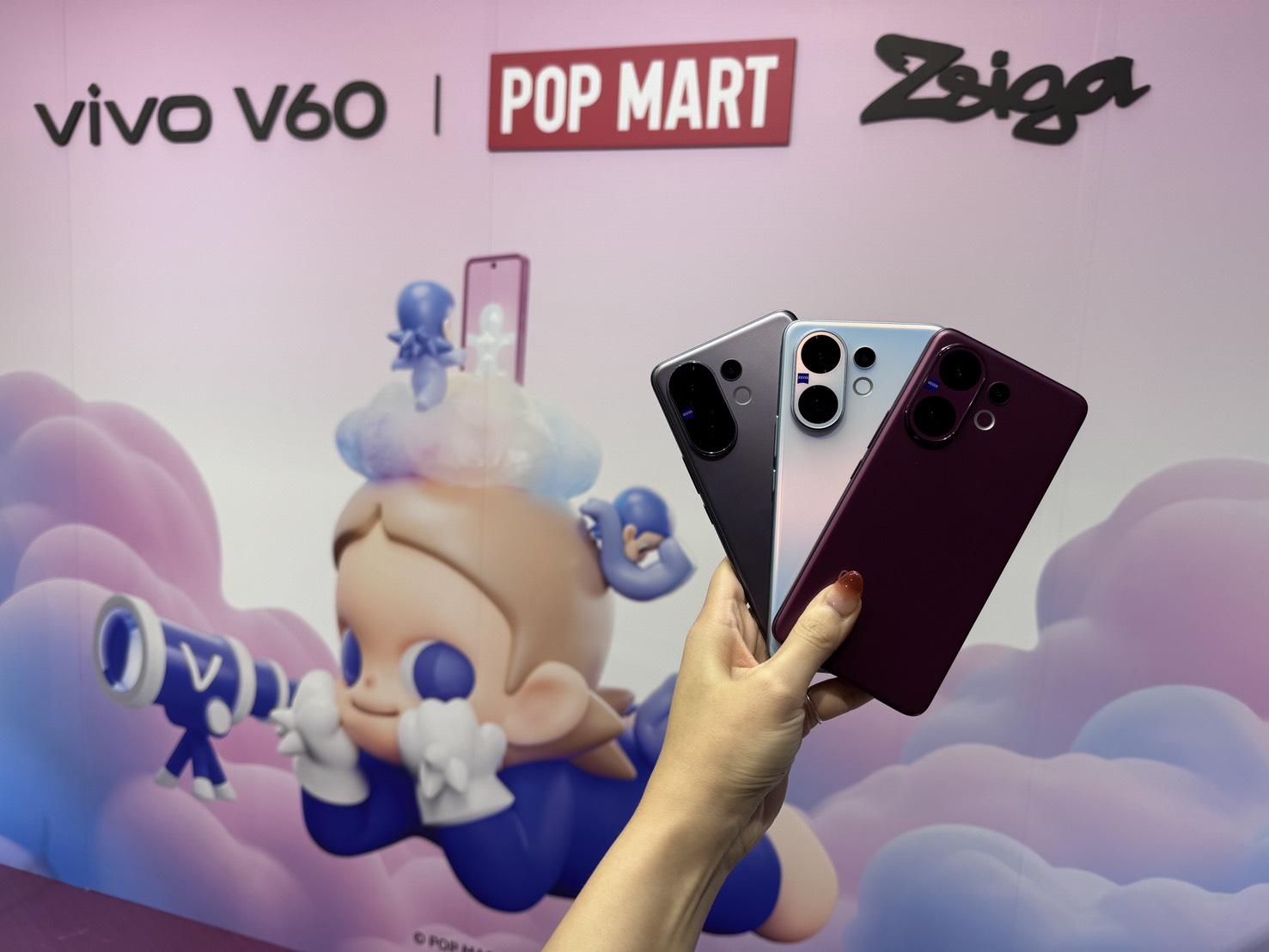 vivo V60 1