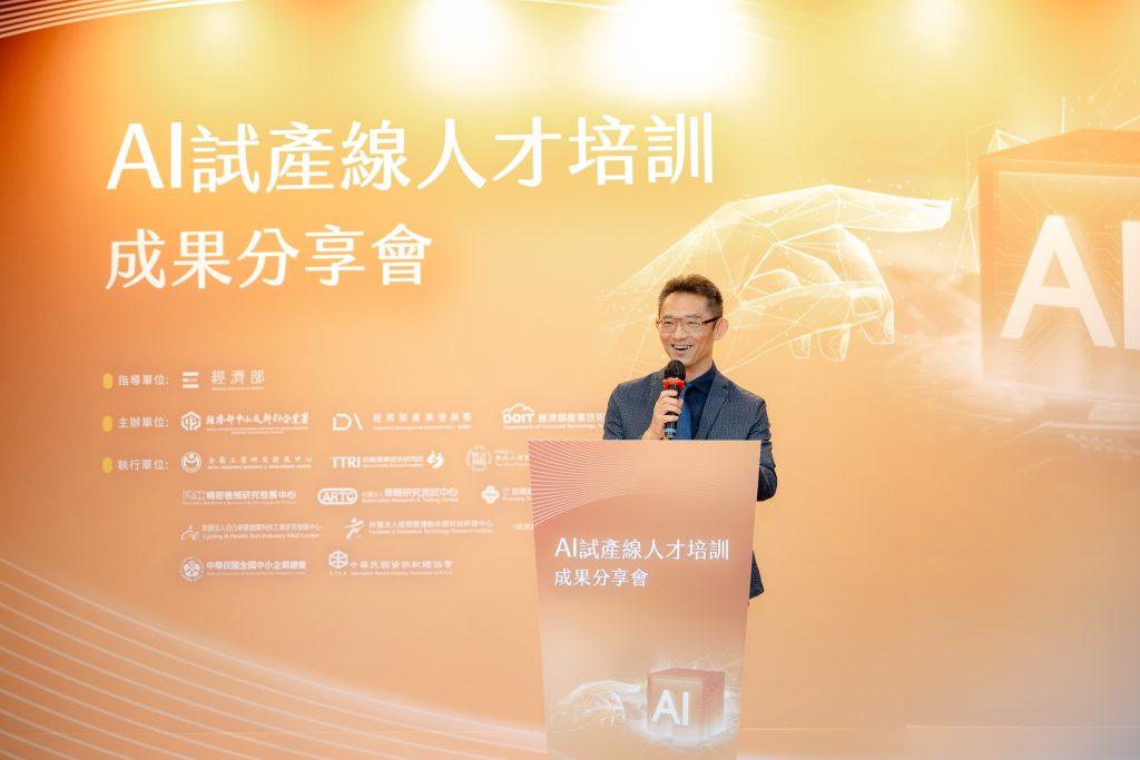 科技產業系列報導/求職不怕 面試也有小撇步 科系不限 打開視野去圓夢 14 經濟部產業技術司司長郭肇中。(圖/經濟部提供)