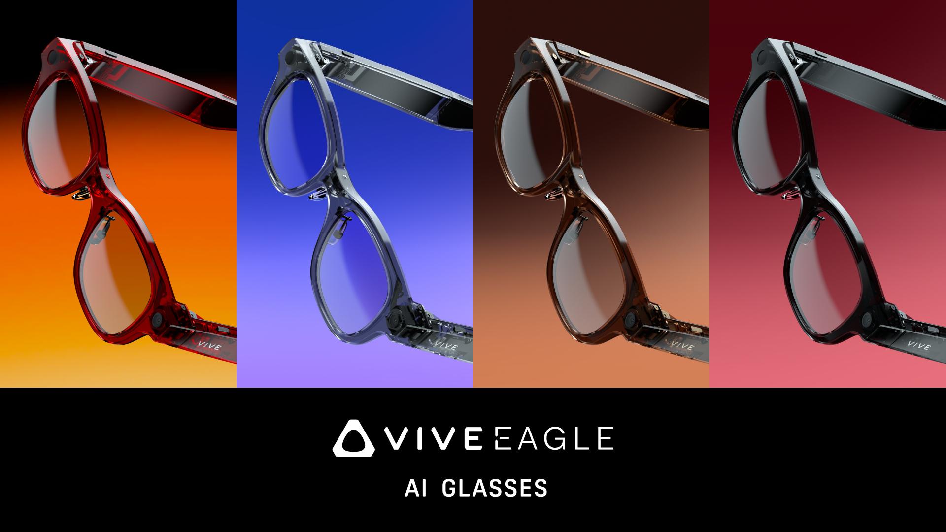 HTC VIVE Eagle AI眼鏡支援繁體中文操作，搭載AI助理。（圖／HTC提供）